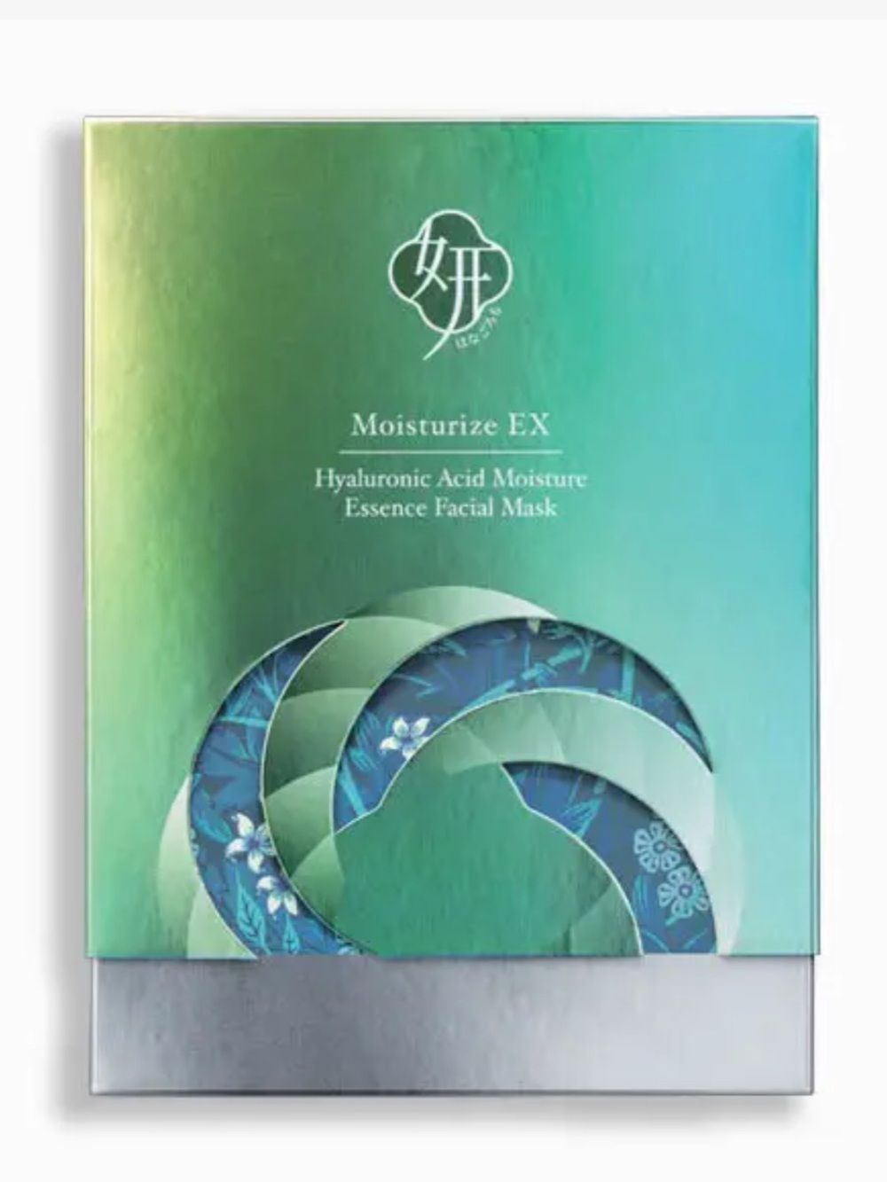 Dermovia Hana Biome Hyaluronic Acid Essence Facial Mask BRAND NEW/SEALED